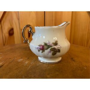 Vintage Royal Sealy China Creamer With Gold Trim (8141)